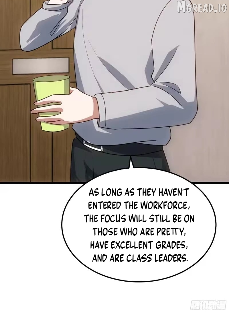 I Really Don’t Want to be Reborn Chapter 472  - page 25